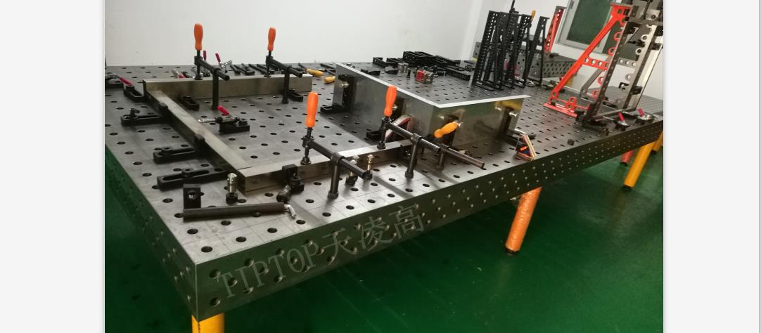 工程機(jī)械焊接工裝