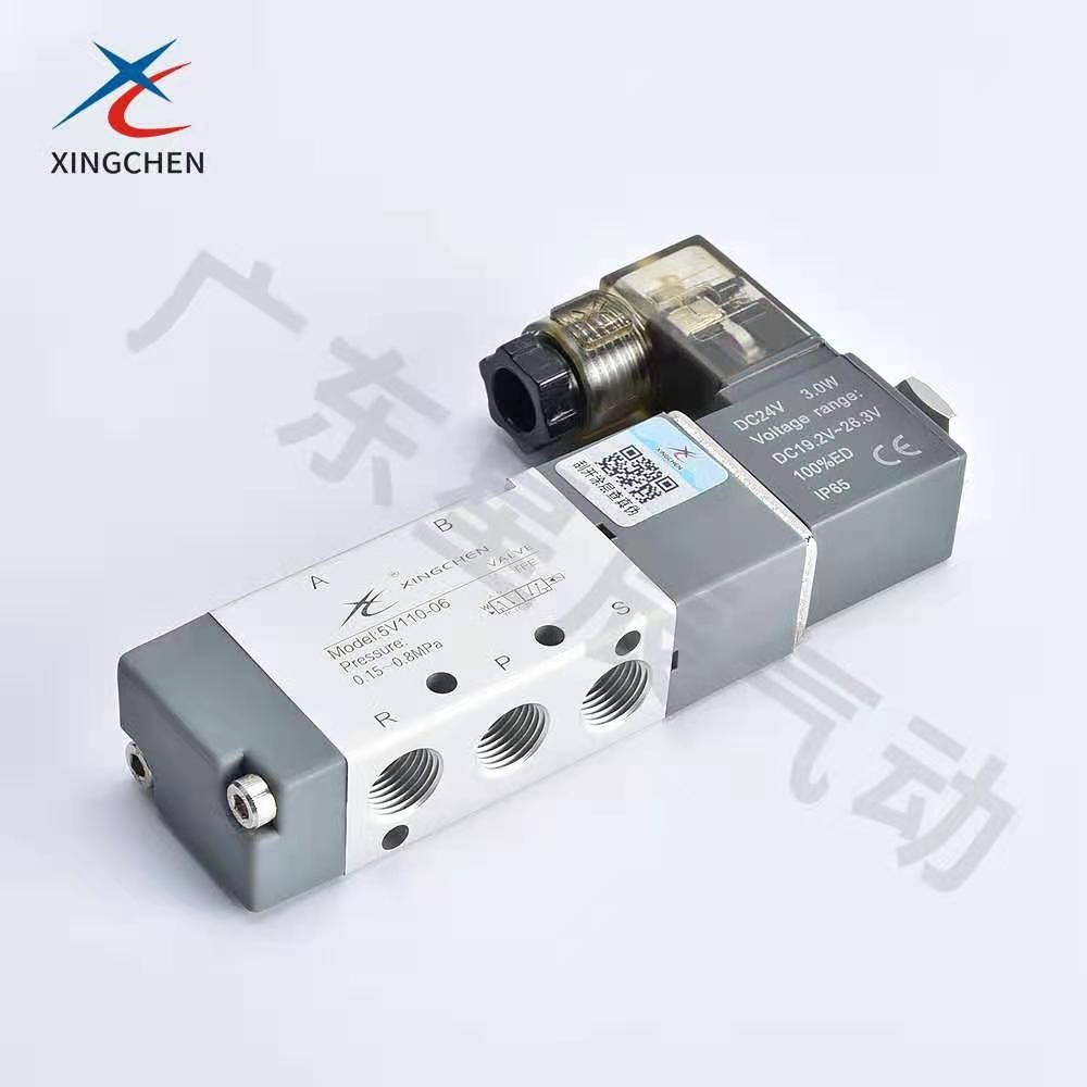 氣動元件的選型,星辰氣缸官網(wǎng),星辰氣缸質(zhì)量怎么樣,星辰氣缸怎么樣,星辰氣缸壽命多少次,星辰氣缸選型手冊,星辰氣缸深圳一-級代理